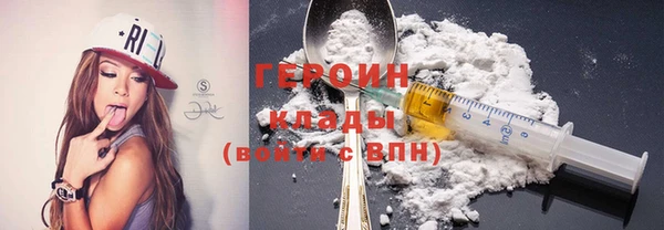 твердый Аркадак
