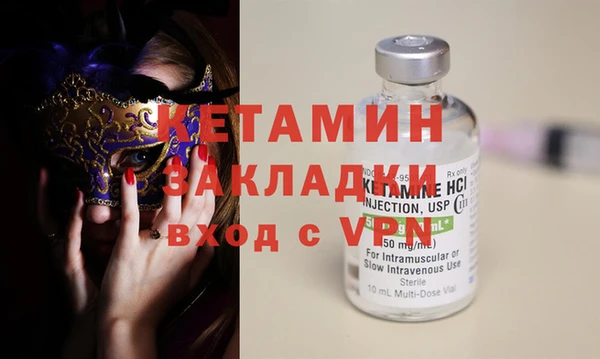 гидропоника Алексеевка