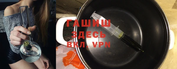 твердый Аркадак