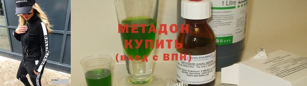 гидропоника Алексеевка