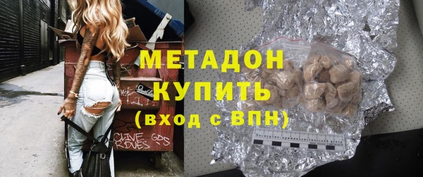 хмурый Арсеньев