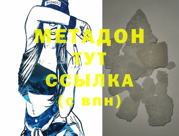 гидропоника Алексеевка