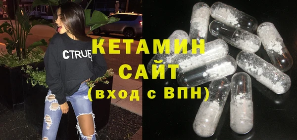 гидропоника Алексеевка