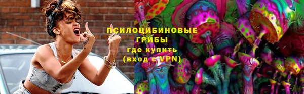 прущая мука Лагань